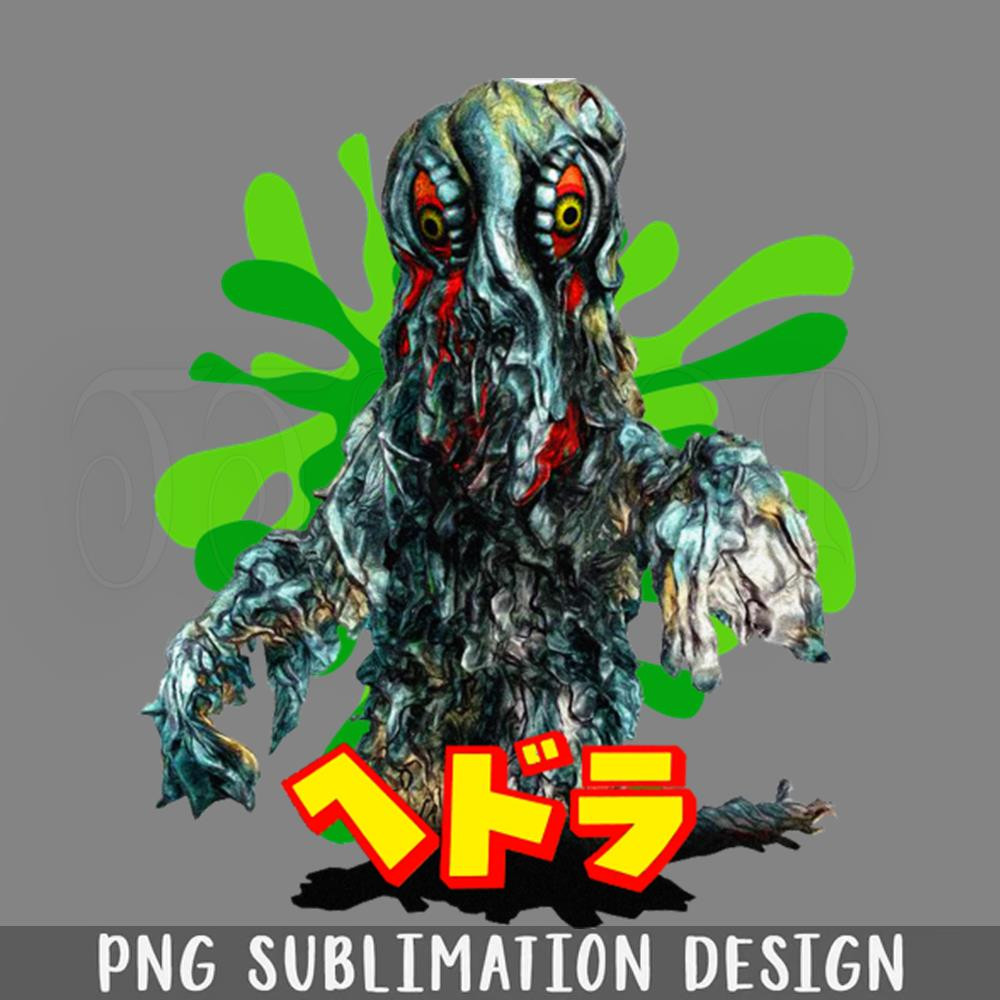 DMEE553-Hedorah Exclusive PNG Download.jpg