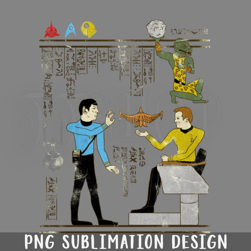 DMEE616-Heroglyphics rime Directive PNG Download.jpg