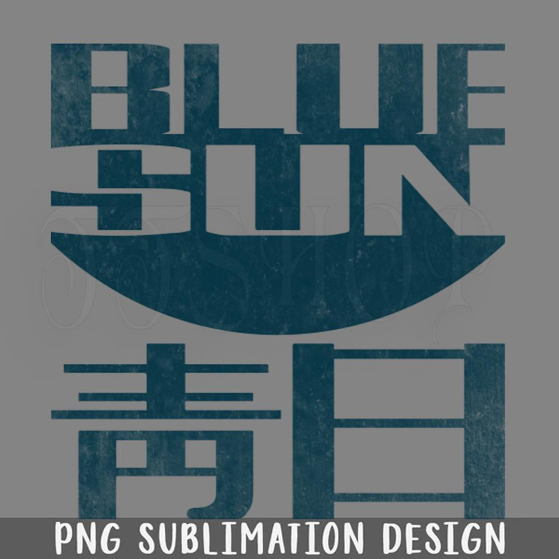 DMG53-Jaynes Blue Sun TShirt PNG Download.jpg