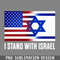 DMF302-I Stand With Israel PNG Download.jpg