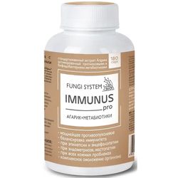 Fungi system IMMUNUS pro (agaricus and metabiotics) 180 capsules