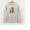 MR-61120238139-rip-queen-elizabeth-ii-the-queens-sweatshirt-queen-image-1.jpg
