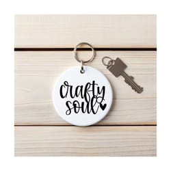 crafty soul svg | crafty svg | craft room svg | crafter svg | sewing svg | knitting svg | scrapbooking svg | love to cra