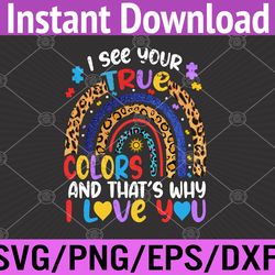 autism awareness i see your true colors puzzle piece svg, eps, png, dxf, digital download