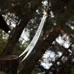 Handmade D2 Steel Zulfiqar Sword Imam Ali Sword With Leather Sheath