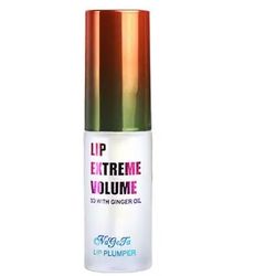Lip Fine Lines Increases Elasticity Beauty Cosmetics Long Lasting Lip Plumper Serum Instant Essence Oil