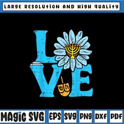 love jewish daisy hanukkah pajamas png, hanukkah love, hanukkah png, jewish friend png, cute hanukkah, hanukkah pajamas