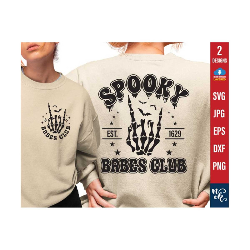 71120238366-spooky-babes-club-svg-halloween-spooky-season-png-funny-image-1.jpg