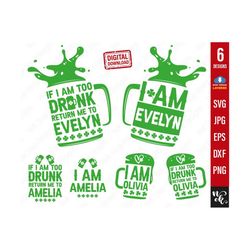 if i am too drunk return me to svg, st patrick's day shirt svg, couples st patrick day svg gift, svg files for cricut, silhouette cameo.
