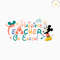 MR-cutoutcity-1892079-7112023111851.jpeg