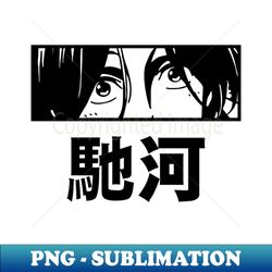 sk8 the infinity - langa eye - signature sublimation png file - boost your success with this inspirational png download