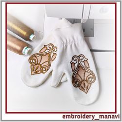 In the hoop embroidery design Mittens patterned ITH