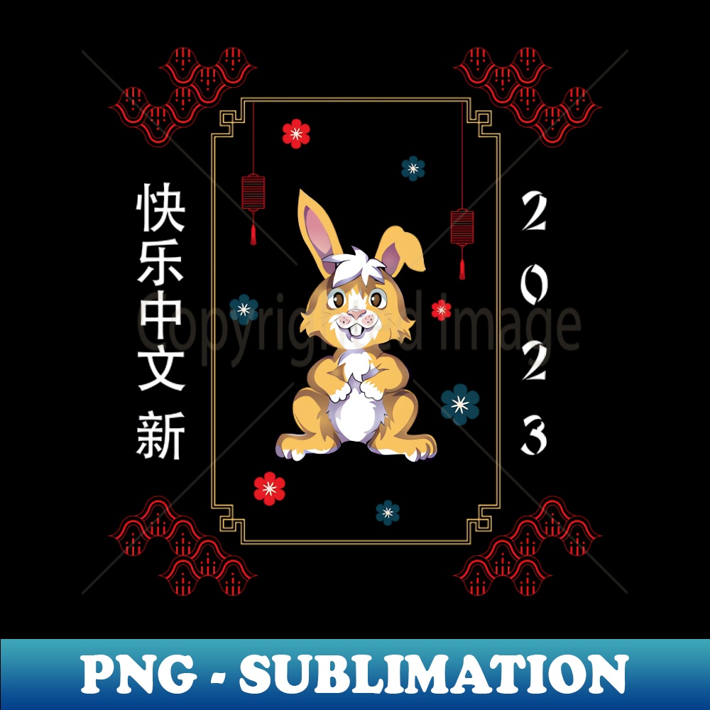GN-20231107-13118_Year Of The Rabbit 2023 9733.jpg