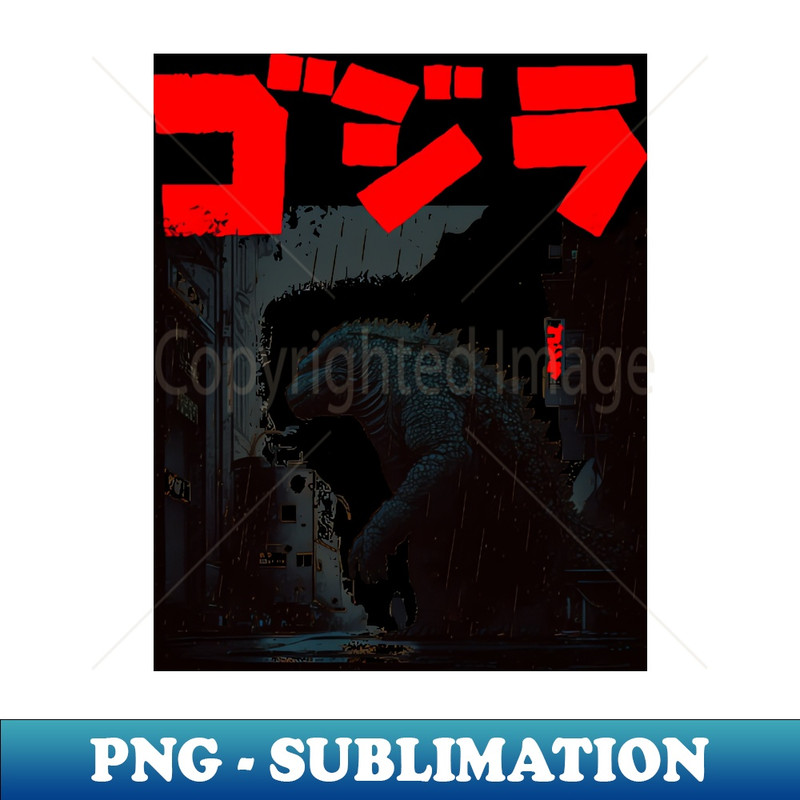 HU-20231107-2667_Godzilla 3881.jpg