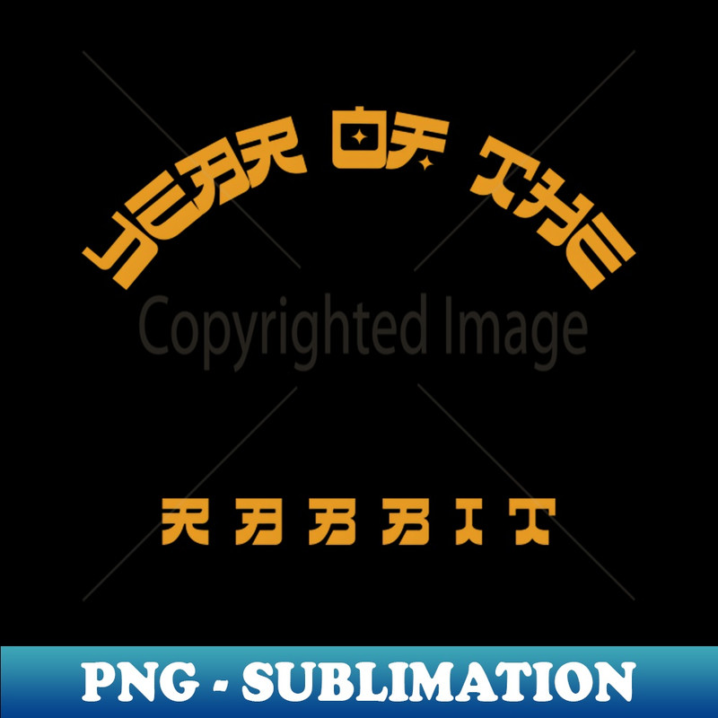 MF-20231107-13122_Year of the Rabbit 8725.jpg