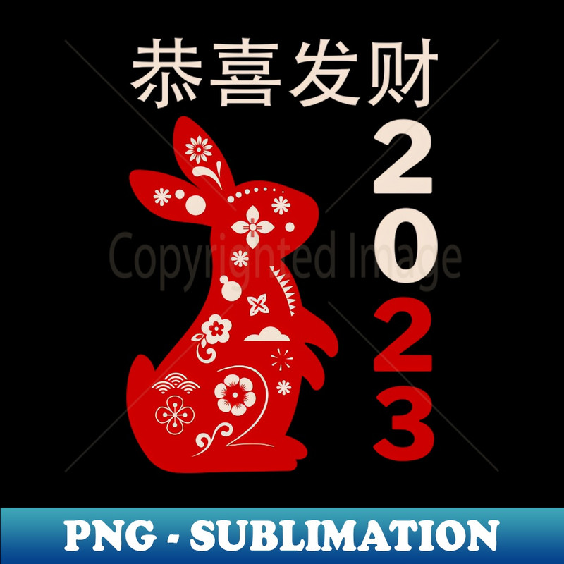 MX-20231107-13116_Year of the Rabbit 2023 - Chinese New Year 1163.jpg