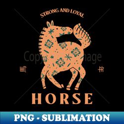 year of the horse - chinese zodiac - high-resolution png sublimation file - bold & eye-catching