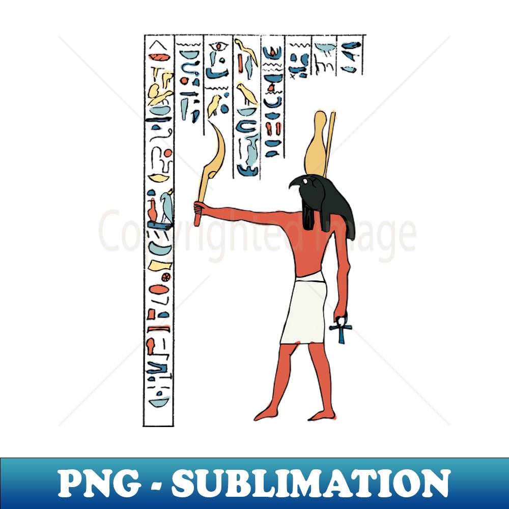 UG-20231107-388_Ancient Egyptian Art form the Great Temple 3562.jpg