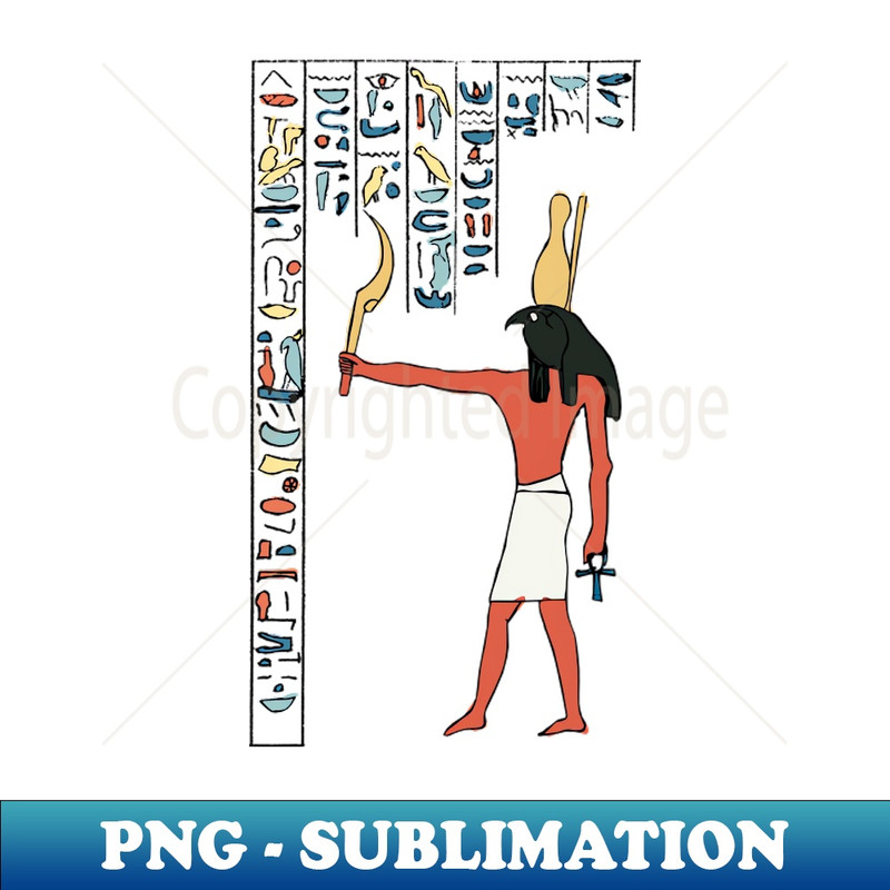 UG-20231107-388_Ancient Egyptian Art form the Great Temple 3562.jpg