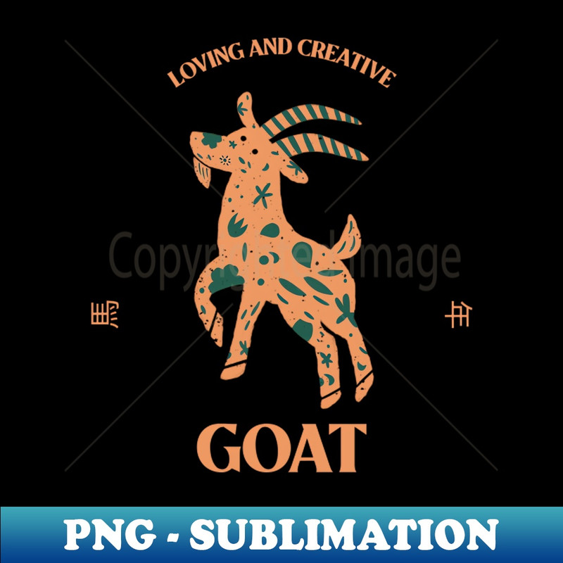 XI-20231107-13112_Year of The Goat - Chinese Zodiac 2809.jpg