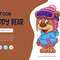 Cute Cartoon Teddy Bear_preview_01_1.jpg