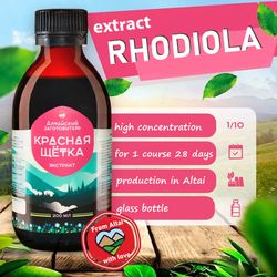 Rhodiola algida (rosea, quadrifida, red brush) extract for women 200ml / 6.76oz