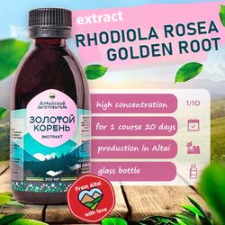 Rhodiola rosea Extract (golden root) 200ml / 6.76oz