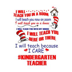 kindergarten teacher svg, dr seuss svg, kindergarten teacher svg, teacher svg, cat in the hat svg, school svg, kindergar