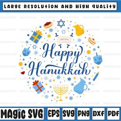 happy hanukkahk design| happy hanukkah png/ gliiter print happy hanukkah png/ happy hanukkah png| hanukkah png, gifts de