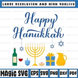 hanukkah svg | jewish holiday svg | chanukah png gifts decor sign design | cricut cut file printable clip art digital dx