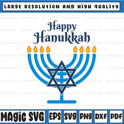 Menorah SVG | Happy Hanukkah SVG | Chanukah Jewish Holiday Celebration | Cricut Silhouette | Printable Clipart Vector Di