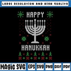 happy hanukkah png, hanukkah tree , happy hanukkah pattern/ hanukkah gift idea, hanukkah quotes sublimation, hanukkah de