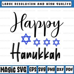 happy hanukkah with four stars/ hanukkah star/ blue stars with black happy hanukkah/ hanukkah svg/ happy hanukkah png/ b