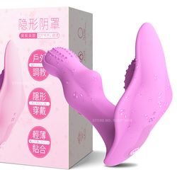 Dildo Vibrator Female Wireless Remote Control Clitoris Stimulator Sex Toys for Women Couple Masturbator Machine Goods Ad
