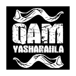 qam yasharahla hebrew israelite svg, trending svg, israel svg, rise israel svg, true israelite svg, ascent israel svg, q