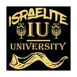 israelite university iu svg, trending svg, israelite university, israelite svg, israel svg, university svg, college svg,