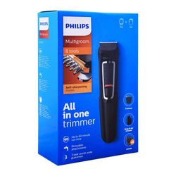 Philips Multigroom All In Trimmer, 8 Tools, Face, Nose/Ear & Hair