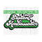 10112023125058-retro-student-ambassador-svg-dxf-png-high-school-school-image-1.jpg