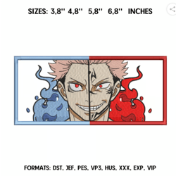 itadori and sukuna embroidery brother machine design file / jujutsu kaisen anime gojo pes. dst. design/ yuji itadori