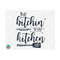 111120238213-no-bitchin-in-my-kitchen-svg-apron-svg-funny-kitchen-image-1.jpg