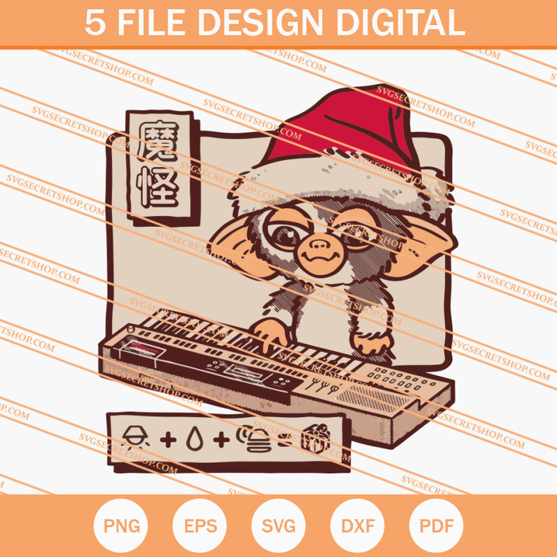 Mowai Song SVG, Christmas SVG, Merry Christmas SVG - SVG Secret Shop.jpg