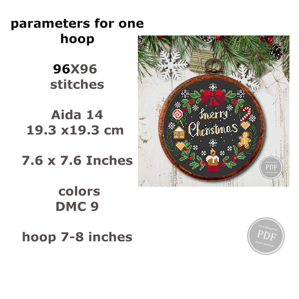 Christmas-home-decoration-Cross-Stitch-Pattern-391-1.png