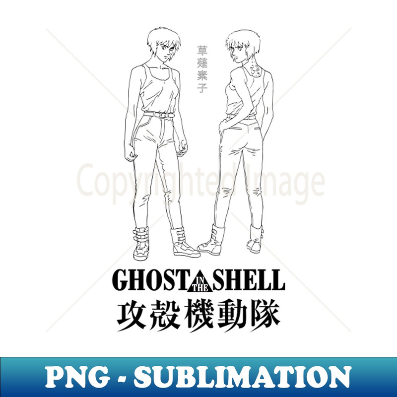 VO-20231111-22006_Motoko Kusanagi - 005 5386.jpg