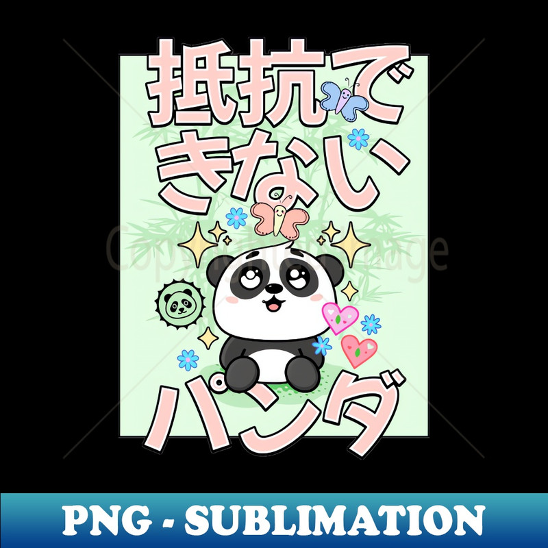 VR-20231111-7385_cute baby panda 5144.jpg