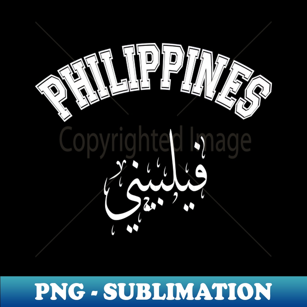 XJ-20231111-24510_PHILIPPINES Personalize Countries Flag Shirt Tank Top Hoodie Biracial Patriotic Gift Transnational Marriage Long Distance Relationship G