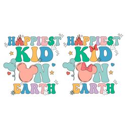 happiest kid on earth svg, family trip svg, mothers day