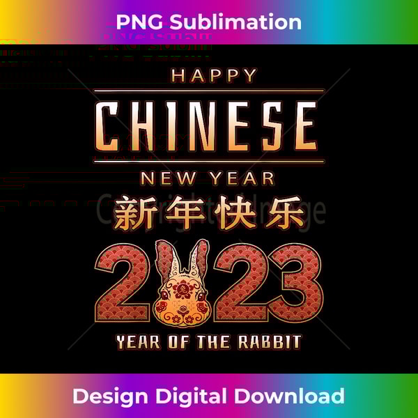 DR-20231112-640_Happy Chinese Lunar Zodiac Year of Rabbit New Year Eve 2023 2.jpg