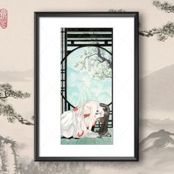 Art Print Rainy day (Guyu) inspired by Mo Dao Zu Shi /A4 / Forget About Regrets / Lan Wangji / Wei Wuxian