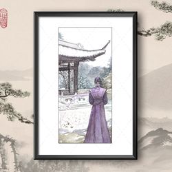 Art Print Winter Pond inspired by Mo Dao Zu Shi / Forget About Regrets / Lan Wangji / Wei Wuxian / Jiang Cheng