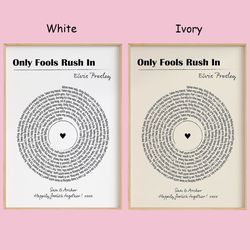 custom vinyl song lyrics art print, personalized poster, custom gift, anniversary gift, music poster, wedding song dance